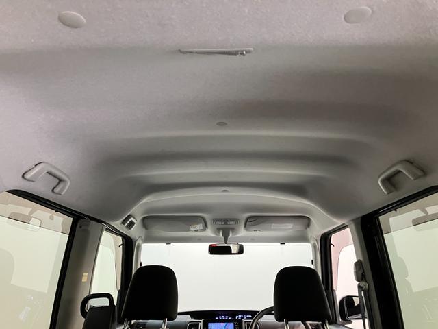 タント カスタムＸスマートセレクションＳＡ　フルセグナビ　Ｂカメラ　衝突被害軽減ブレーキ　スマアシ１　フルセグナビ　Ｂｌｕｅｔｏｏｔｈ　ＤＶＤ再生　ＵＳＢ　バックカメラ　ＥＴＣ　左側電動スライドドア　ＬＥＤ　オートエアコン　スマートキー　エコアイドル　タイヤ新品交換済（69枚目）