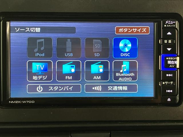 タント Ｘセレクション　フルセグナビ　バックカメラ　車検整備付　衝突被害軽減ブレーキ　コーナーセンサー　フルセグナビ　Ｂｌｕｅｔｏｏｔｈ　ＤＶＤ　ＵＳＢ　バックカメラ　前後ドラレコ　左側電動スライドドア　前席シートヒーター　ＬＥＤ　タイヤ４本新品交換済み（56枚目）