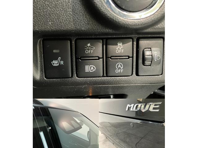 ムーヴ カスタム　ＲＳ　ハイパーＳＡ３　フルセグナビ　バックカメラ　衝突被害軽減ブレーキ　フルセグナビ　バックカメラ　ＤＶＤ　Ｂｌｕｅｔｏｏｔｈ　ＵＳＢ　ドラレコ　運転席シートヒーター　ＬＥＤ　オートライト　オートエアコン　スマートキー　タイヤ４本新品交換済（12枚目）