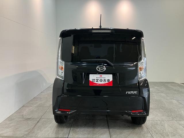 ムーヴ カスタム　ＲＳ　ハイパーＳＡ３　フルセグナビ　バックカメラ　衝突被害軽減ブレーキ　フルセグナビ　バックカメラ　ＤＶＤ　Ｂｌｕｅｔｏｏｔｈ　ＵＳＢ　ドラレコ　運転席シートヒーター　ＬＥＤ　オートライト　オートエアコン　スマートキー　タイヤ４本新品交換済（26枚目）