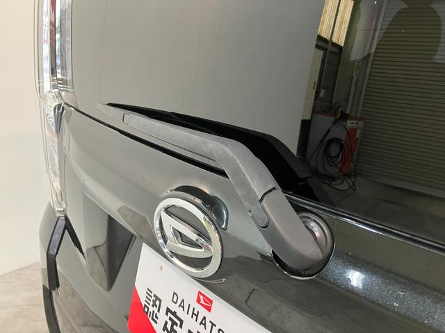 ムーヴ カスタム　ＲＳ　ハイパーＳＡ３　フルセグナビ　バックカメラ　衝突被害軽減ブレーキ　フルセグナビ　バックカメラ　ＤＶＤ　Ｂｌｕｅｔｏｏｔｈ　ＵＳＢ　ドラレコ　運転席シートヒーター　ＬＥＤ　オートライト　オートエアコン　スマートキー　タイヤ４本新品交換済（31枚目）