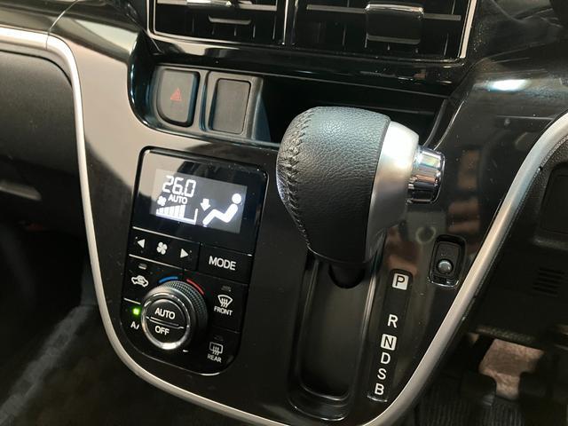 ムーヴ カスタム　ＲＳ　ハイパーＳＡ３　フルセグナビ　バックカメラ　衝突被害軽減ブレーキ　フルセグナビ　バックカメラ　ＤＶＤ　Ｂｌｕｅｔｏｏｔｈ　ＵＳＢ　ドラレコ　運転席シートヒーター　ＬＥＤ　オートライト　オートエアコン　スマートキー　タイヤ４本新品交換済（53枚目）