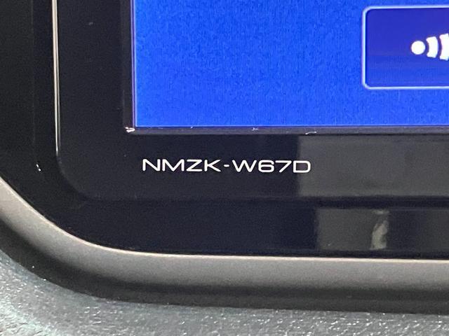 ムーヴ カスタム　ＲＳ　ハイパーＳＡ３　フルセグナビ　バックカメラ　衝突被害軽減ブレーキ　フルセグナビ　バックカメラ　ＤＶＤ　Ｂｌｕｅｔｏｏｔｈ　ＵＳＢ　ドラレコ　運転席シートヒーター　ＬＥＤ　オートライト　オートエアコン　スマートキー　タイヤ４本新品交換済（58枚目）