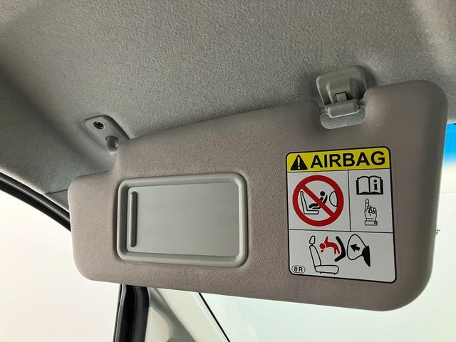 ムーヴ カスタム　ＲＳ　ハイパーＳＡ３　フルセグナビ　バックカメラ　衝突被害軽減ブレーキ　フルセグナビ　バックカメラ　ＤＶＤ　Ｂｌｕｅｔｏｏｔｈ　ＵＳＢ　ドラレコ　運転席シートヒーター　ＬＥＤ　オートライト　オートエアコン　スマートキー　タイヤ４本新品交換済（62枚目）