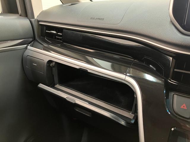 ムーヴ カスタム　ＲＳ　ハイパーＳＡ３　フルセグナビ　バックカメラ　衝突被害軽減ブレーキ　フルセグナビ　バックカメラ　ＤＶＤ　Ｂｌｕｅｔｏｏｔｈ　ＵＳＢ　ドラレコ　運転席シートヒーター　ＬＥＤ　オートライト　オートエアコン　スマートキー　タイヤ４本新品交換済（64枚目）