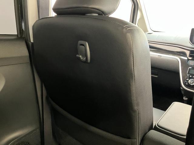 ムーヴ カスタム　ＲＳ　ハイパーＳＡ３　フルセグナビ　バックカメラ　衝突被害軽減ブレーキ　フルセグナビ　バックカメラ　ＤＶＤ　Ｂｌｕｅｔｏｏｔｈ　ＵＳＢ　ドラレコ　運転席シートヒーター　ＬＥＤ　オートライト　オートエアコン　スマートキー　タイヤ４本新品交換済（72枚目）