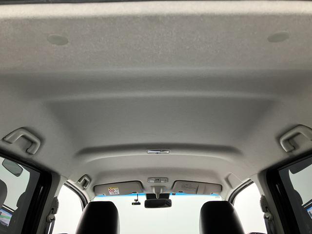 ムーヴ カスタム　ＲＳ　ハイパーＳＡ３　フルセグナビ　バックカメラ　衝突被害軽減ブレーキ　フルセグナビ　バックカメラ　ＤＶＤ　Ｂｌｕｅｔｏｏｔｈ　ＵＳＢ　ドラレコ　運転席シートヒーター　ＬＥＤ　オートライト　オートエアコン　スマートキー　タイヤ４本新品交換済（74枚目）