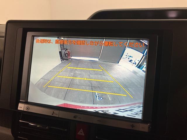 タント カスタムＲＳ　８型フルセグナビ　バックカメラ　車検整備付　衝突被害軽減ブレーキ　コーナーセンサー　ターボ　８型フルセグナビ　Ｂｌｕｅｔｏｏｔｈ　ＤＶＤ再生　ＵＳＢ　バックカメラ　ＴＶコントロール　両側電動スライドドア　前席シートヒーター　ＬＥＤ　クルコン（15枚目）