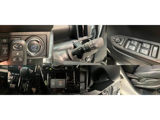 タント カスタムＲＳ　８型フルセグナビ　バックカメラ　車検整備付　衝突被害軽減ブレーキ　コーナーセンサー　ターボ　８型フルセグナビ　Ｂｌｕｅｔｏｏｔｈ　ＤＶＤ再生　ＵＳＢ　バックカメラ　ＴＶコントロール　両側電動スライドドア　前席シートヒーター　ＬＥＤ　クルコン（20枚目）