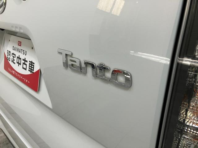 タント カスタムＲＳ　８型フルセグナビ　バックカメラ　車検整備付　衝突被害軽減ブレーキ　コーナーセンサー　ターボ　８型フルセグナビ　Ｂｌｕｅｔｏｏｔｈ　ＤＶＤ再生　ＵＳＢ　バックカメラ　ＴＶコントロール　両側電動スライドドア　前席シートヒーター　ＬＥＤ　クルコン（34枚目）