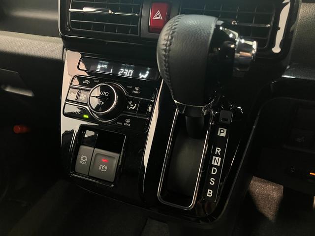 タント カスタムＲＳ　８型フルセグナビ　バックカメラ　車検整備付　衝突被害軽減ブレーキ　コーナーセンサー　ターボ　８型フルセグナビ　Ｂｌｕｅｔｏｏｔｈ　ＤＶＤ再生　ＵＳＢ　バックカメラ　ＴＶコントロール　両側電動スライドドア　前席シートヒーター　ＬＥＤ　クルコン（55枚目）