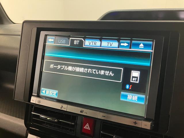 タント カスタムＲＳ　８型フルセグナビ　バックカメラ　車検整備付　衝突被害軽減ブレーキ　コーナーセンサー　ターボ　８型フルセグナビ　Ｂｌｕｅｔｏｏｔｈ　ＤＶＤ再生　ＵＳＢ　バックカメラ　ＴＶコントロール　両側電動スライドドア　前席シートヒーター　ＬＥＤ　クルコン（60枚目）