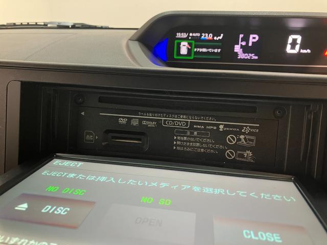 タント カスタムＲＳ　８型フルセグナビ　バックカメラ　車検整備付　衝突被害軽減ブレーキ　コーナーセンサー　ターボ　８型フルセグナビ　Ｂｌｕｅｔｏｏｔｈ　ＤＶＤ再生　ＵＳＢ　バックカメラ　ＴＶコントロール　両側電動スライドドア　前席シートヒーター　ＬＥＤ　クルコン（61枚目）