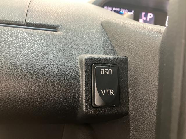 タント カスタムＲＳ　８型フルセグナビ　バックカメラ　車検整備付　衝突被害軽減ブレーキ　コーナーセンサー　ターボ　８型フルセグナビ　Ｂｌｕｅｔｏｏｔｈ　ＤＶＤ再生　ＵＳＢ　バックカメラ　ＴＶコントロール　両側電動スライドドア　前席シートヒーター　ＬＥＤ　クルコン（63枚目）