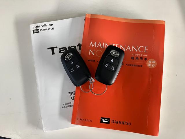 タント カスタムＲＳ　８型フルセグナビ　バックカメラ　車検整備付　衝突被害軽減ブレーキ　コーナーセンサー　ターボ　８型フルセグナビ　Ｂｌｕｅｔｏｏｔｈ　ＤＶＤ再生　ＵＳＢ　バックカメラ　ＴＶコントロール　両側電動スライドドア　前席シートヒーター　ＬＥＤ　クルコン（76枚目）