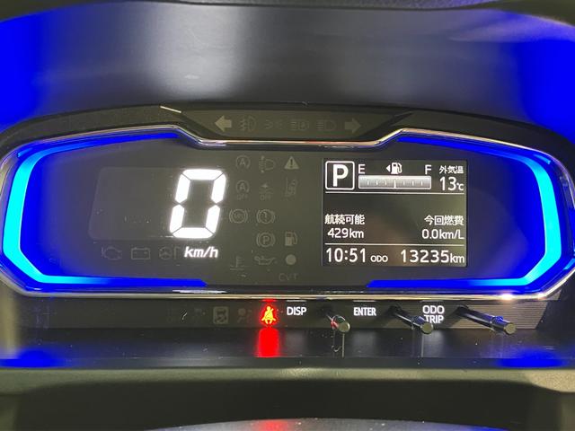 ミライース Ｘ　リミテッドＳＡ３　ＣＤステレオ　コーナーセンサー　ＬＥＤ　衝突被害軽減ブレーキ　スマアシ３　コーナーセンサー　バックカメラ（ナビ装着時用）　ＬＥＤヘッドランプ　オートライト　電動格納式ミラー　キーレスエントリー　エコアイドル（15枚目）