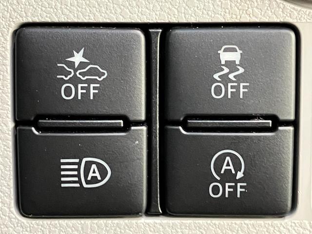 ミライース Ｘ　リミテッドＳＡ３　ＣＤステレオ　コーナーセンサー　ＬＥＤ　衝突被害軽減ブレーキ　スマアシ３　コーナーセンサー　バックカメラ（ナビ装着時用）　ＬＥＤヘッドランプ　オートライト　電動格納式ミラー　キーレスエントリー　エコアイドル（40枚目）