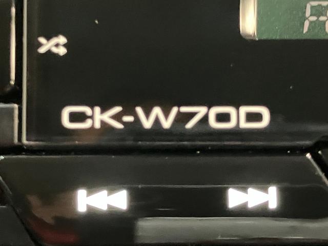 ミライース Ｘ　リミテッドＳＡ３　ＣＤステレオ　コーナーセンサー　ＬＥＤ　衝突被害軽減ブレーキ　スマアシ３　コーナーセンサー　バックカメラ（ナビ装着時用）　ＬＥＤヘッドランプ　オートライト　電動格納式ミラー　キーレスエントリー　エコアイドル（46枚目）