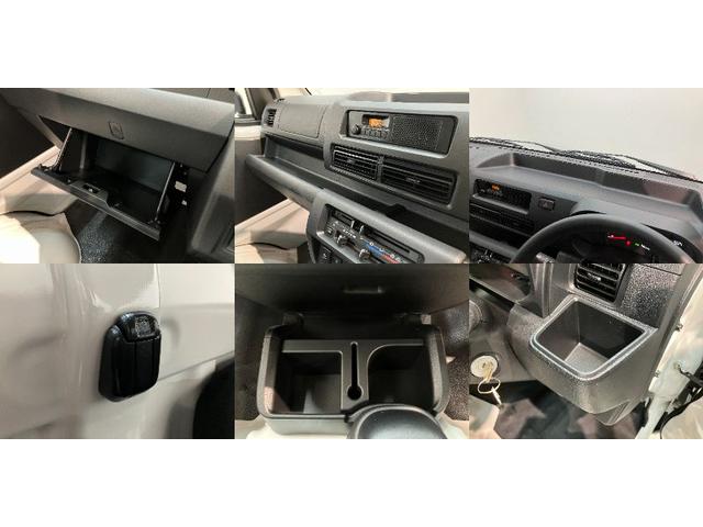 ハイゼットトラック スタンダード 4WD コーナーセンサー 届出済未使用車 衝突被害軽減ブレーキ コーナーセンサー パートタイム4WD AM/FMラジオ マニュアルエアコン マニュアルレベリング オートライト(20枚目)