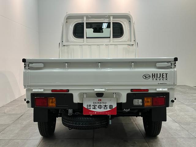 ハイゼットトラック スタンダード 4WD コーナーセンサー 届出済未使用車 衝突被害軽減ブレーキ コーナーセンサー パートタイム4WD AM/FMラジオ マニュアルエアコン マニュアルレベリング オートライト(26枚目)
