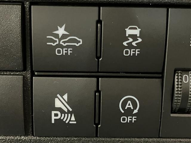 ハイゼットトラック スタンダード 4WD コーナーセンサー 届出済未使用車 衝突被害軽減ブレーキ コーナーセンサー パートタイム4WD AM/FMラジオ マニュアルエアコン マニュアルレベリング オートライト(42枚目)