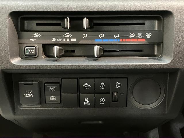 ハイゼットトラック スタンダード 4WD コーナーセンサー 届出済未使用車 衝突被害軽減ブレーキ コーナーセンサー パートタイム4WD AM/FMラジオ マニュアルエアコン マニュアルレベリング オートライト(43枚目)