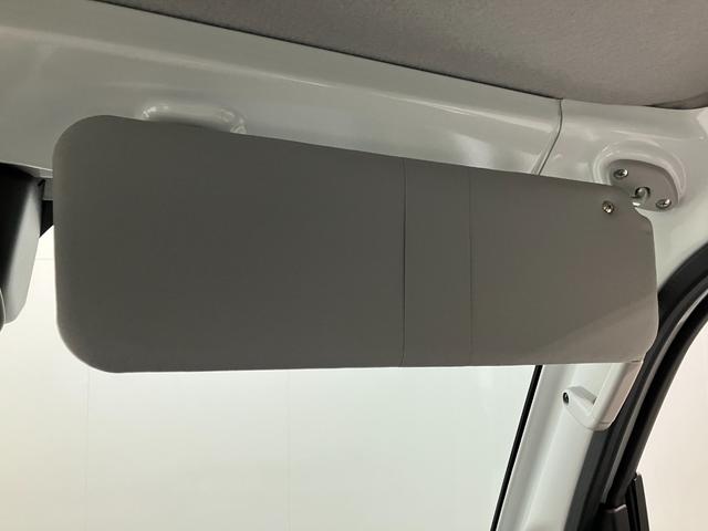 ハイゼットトラック スタンダード 4WD コーナーセンサー 届出済未使用車 衝突被害軽減ブレーキ コーナーセンサー パートタイム4WD AM/FMラジオ マニュアルエアコン マニュアルレベリング オートライト(47枚目)