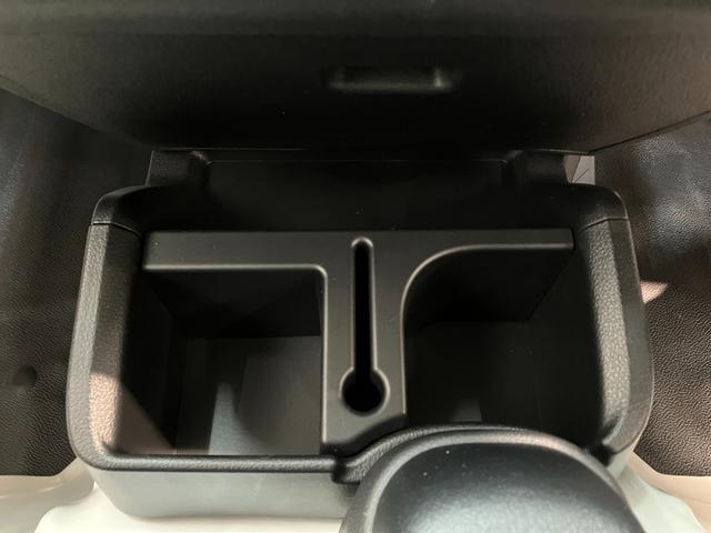 ハイゼットトラック スタンダード 4WD コーナーセンサー 届出済未使用車 衝突被害軽減ブレーキ コーナーセンサー パートタイム4WD AM/FMラジオ マニュアルエアコン マニュアルレベリング オートライト(51枚目)