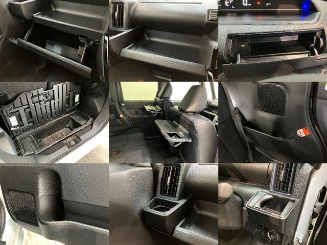 タント カスタムＲＳ　９型ディスプレイオーディオ　届出済未使用車　衝突被害軽減ブレーキ　コーナーセンサー　９型ディスプレイオーディオ　フルセグ　Ｂｌｕｅｔｏｏｔｈ　ＵＳＢ　バックカメラ　両側電動スライドドア　前席シートヒーター　ＬＥＤ　スマートキー　電動パーキング（20枚目）