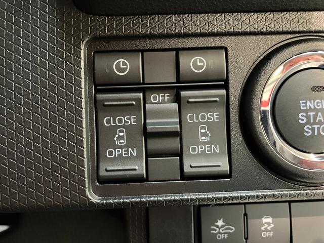 タント カスタムＲＳ　９型ディスプレイオーディオ　届出済未使用車　衝突被害軽減ブレーキ　コーナーセンサー　９型ディスプレイオーディオ　フルセグ　Ｂｌｕｅｔｏｏｔｈ　ＵＳＢ　バックカメラ　両側電動スライドドア　前席シートヒーター　ＬＥＤ　スマートキー　電動パーキング（50枚目）