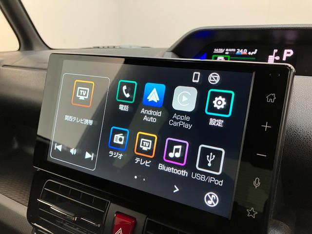 タント カスタムＲＳ　９型ディスプレイオーディオ　届出済未使用車　衝突被害軽減ブレーキ　コーナーセンサー　９型ディスプレイオーディオ　フルセグ　Ｂｌｕｅｔｏｏｔｈ　ＵＳＢ　バックカメラ　両側電動スライドドア　前席シートヒーター　ＬＥＤ　スマートキー　電動パーキング（54枚目）