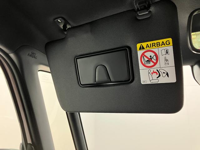 タント カスタムＲＳ　９型ディスプレイオーディオ　届出済未使用車　衝突被害軽減ブレーキ　コーナーセンサー　９型ディスプレイオーディオ　フルセグ　Ｂｌｕｅｔｏｏｔｈ　ＵＳＢ　バックカメラ　両側電動スライドドア　前席シートヒーター　ＬＥＤ　スマートキー　電動パーキング（59枚目）