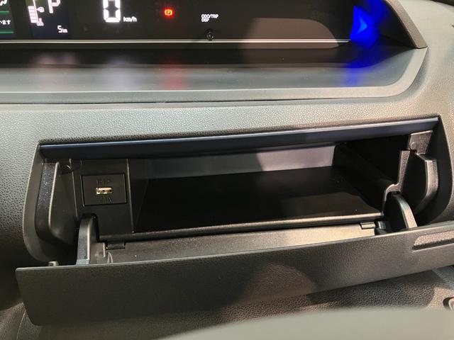 タント カスタムＲＳ　９型ディスプレイオーディオ　届出済未使用車　衝突被害軽減ブレーキ　コーナーセンサー　９型ディスプレイオーディオ　フルセグ　Ｂｌｕｅｔｏｏｔｈ　ＵＳＢ　バックカメラ　両側電動スライドドア　前席シートヒーター　ＬＥＤ　スマートキー　電動パーキング（66枚目）