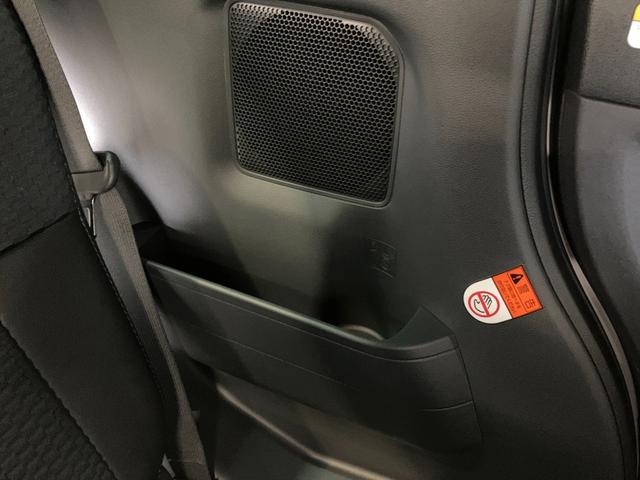 タント カスタムＲＳ　９型ディスプレイオーディオ　届出済未使用車　衝突被害軽減ブレーキ　コーナーセンサー　９型ディスプレイオーディオ　フルセグ　Ｂｌｕｅｔｏｏｔｈ　ＵＳＢ　バックカメラ　両側電動スライドドア　前席シートヒーター　ＬＥＤ　スマートキー　電動パーキング（70枚目）