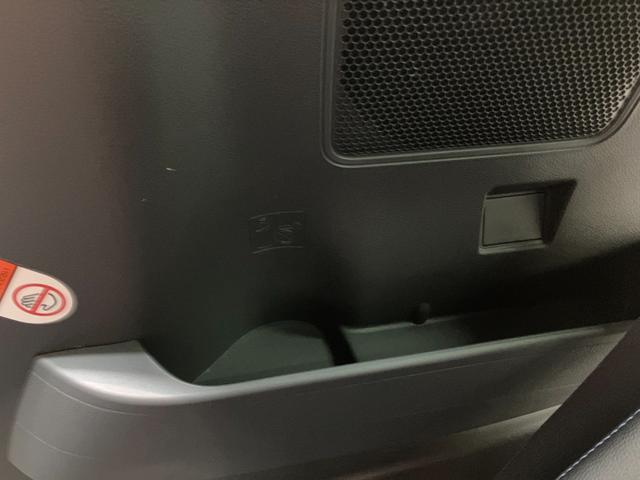 タント カスタムＲＳ　９型ディスプレイオーディオ　届出済未使用車　衝突被害軽減ブレーキ　コーナーセンサー　９型ディスプレイオーディオ　フルセグ　Ｂｌｕｅｔｏｏｔｈ　ＵＳＢ　バックカメラ　両側電動スライドドア　前席シートヒーター　ＬＥＤ　スマートキー　電動パーキング（72枚目）