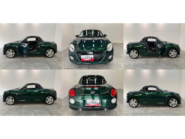 コペン セロ フルセグナビ バックカメラ ドラレコ 車検整備付 電動オープンルーフ フルセグナビ DVD再生 Bluetooth USB ドライブレコーダー ETC バックカメラ シートヒーター LEDヘッドライト オートライト スマートキー オートエアコン(6枚目)