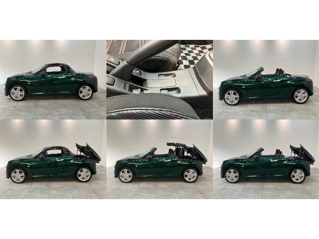 コペン セロ フルセグナビ バックカメラ ドラレコ 車検整備付 電動オープンルーフ フルセグナビ DVD再生 Bluetooth USB ドライブレコーダー ETC バックカメラ シートヒーター LEDヘッドライト オートライト スマートキー オートエアコン(7枚目)