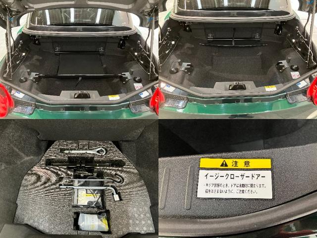 コペン セロ フルセグナビ バックカメラ ドラレコ 車検整備付 電動オープンルーフ フルセグナビ DVD再生 Bluetooth USB ドライブレコーダー ETC バックカメラ シートヒーター LEDヘッドライト オートライト スマートキー オートエアコン(9枚目)