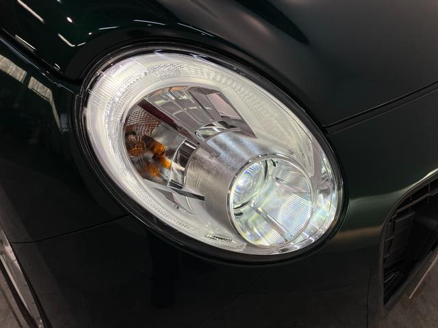 コペン セロ フルセグナビ バックカメラ ドラレコ 車検整備付 電動オープンルーフ フルセグナビ DVD再生 Bluetooth USB ドライブレコーダー ETC バックカメラ シートヒーター LEDヘッドライト オートライト スマートキー オートエアコン(12枚目)