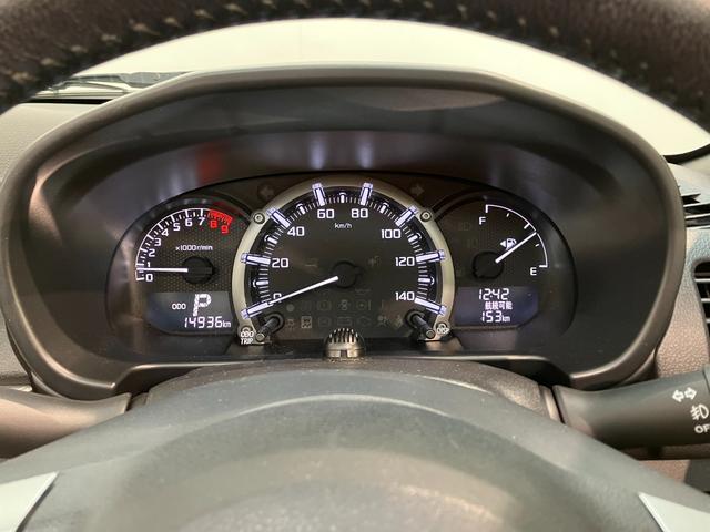 コペン セロ フルセグナビ バックカメラ ドラレコ 車検整備付 電動オープンルーフ フルセグナビ DVD再生 Bluetooth USB ドライブレコーダー ETC バックカメラ シートヒーター LEDヘッドライト オートライト スマートキー オートエアコン(18枚目)