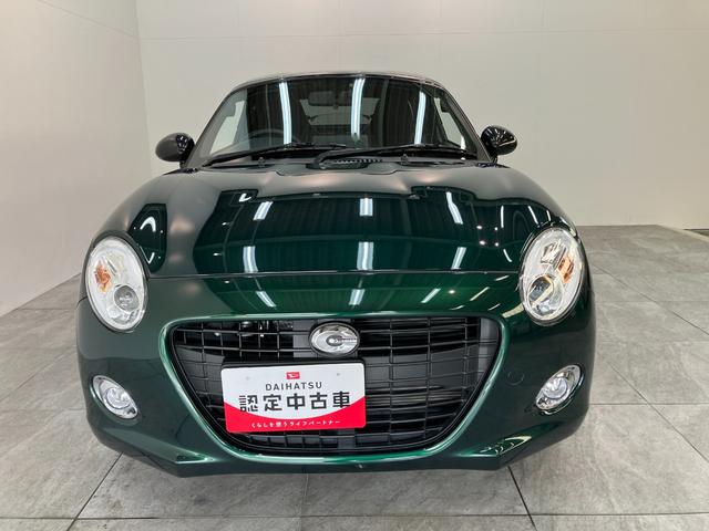 コペン セロ フルセグナビ バックカメラ ドラレコ 車検整備付 電動オープンルーフ フルセグナビ DVD再生 Bluetooth USB ドライブレコーダー ETC バックカメラ シートヒーター LEDヘッドライト オートライト スマートキー オートエアコン(21枚目)