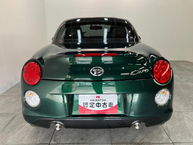 コペン セロ フルセグナビ バックカメラ ドラレコ 車検整備付 電動オープンルーフ フルセグナビ DVD再生 Bluetooth USB ドライブレコーダー ETC バックカメラ シートヒーター LEDヘッドライト オートライト スマートキー オートエアコン(26枚目)