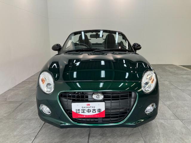 コペン セロ フルセグナビ バックカメラ ドラレコ 車検整備付 電動オープンルーフ フルセグナビ DVD再生 Bluetooth USB ドライブレコーダー ETC バックカメラ シートヒーター LEDヘッドライト オートライト スマートキー オートエアコン(35枚目)