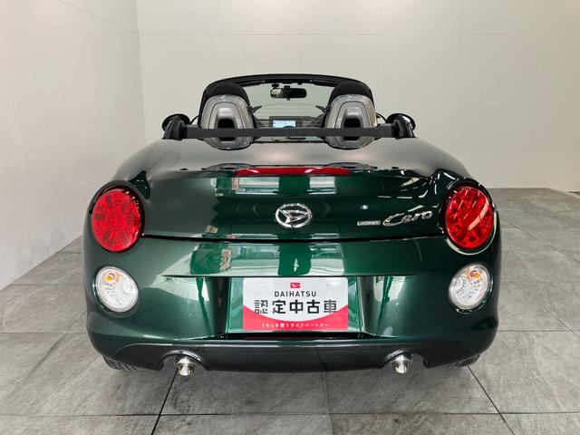 コペン セロ フルセグナビ バックカメラ ドラレコ 車検整備付 電動オープンルーフ フルセグナビ DVD再生 Bluetooth USB ドライブレコーダー ETC バックカメラ シートヒーター LEDヘッドライト オートライト スマートキー オートエアコン(38枚目)