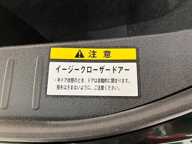 コペン セロ フルセグナビ バックカメラ ドラレコ 車検整備付 電動オープンルーフ フルセグナビ DVD再生 Bluetooth USB ドライブレコーダー ETC バックカメラ シートヒーター LEDヘッドライト オートライト スマートキー オートエアコン(39枚目)