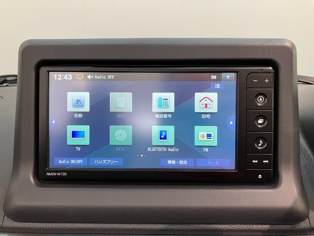 コペン セロ フルセグナビ バックカメラ ドラレコ 車検整備付 電動オープンルーフ フルセグナビ DVD再生 Bluetooth USB ドライブレコーダー ETC バックカメラ シートヒーター LEDヘッドライト オートライト スマートキー オートエアコン(59枚目)