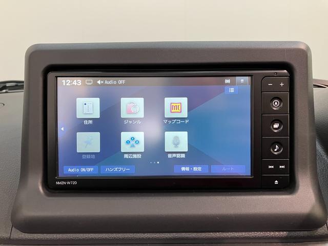 コペン セロ フルセグナビ バックカメラ ドラレコ 車検整備付 電動オープンルーフ フルセグナビ DVD再生 Bluetooth USB ドライブレコーダー ETC バックカメラ シートヒーター LEDヘッドライト オートライト スマートキー オートエアコン(60枚目)