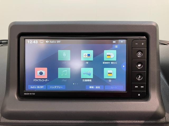 コペン セロ フルセグナビ バックカメラ ドラレコ 車検整備付 電動オープンルーフ フルセグナビ DVD再生 Bluetooth USB ドライブレコーダー ETC バックカメラ シートヒーター LEDヘッドライト オートライト スマートキー オートエアコン(61枚目)