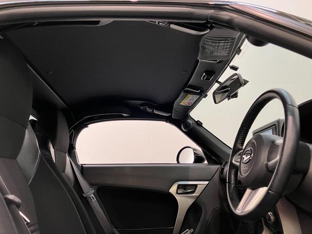 コペン セロ フルセグナビ バックカメラ ドラレコ 車検整備付 電動オープンルーフ フルセグナビ DVD再生 Bluetooth USB ドライブレコーダー ETC バックカメラ シートヒーター LEDヘッドライト オートライト スマートキー オートエアコン(73枚目)