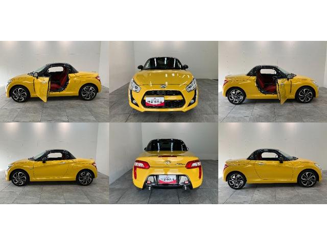 コペン ローブ ターボ CDステレオ シートヒーター LED 電動オープンルーフ CDステレオ USB シートヒーター LEDヘッドライト オートライト スマートキー オートエアコン エコアイドル エクスプレイ仕様アルミ(6枚目)